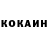 ГАШ 40% ТГК Kagan Erkek
