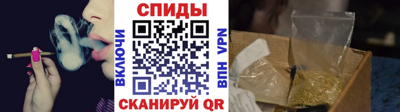 Бутират GHB blacksprut онион Ставрополь