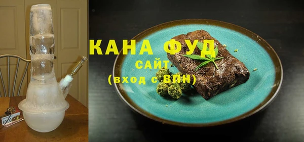 прущий лед Горно-Алтайск