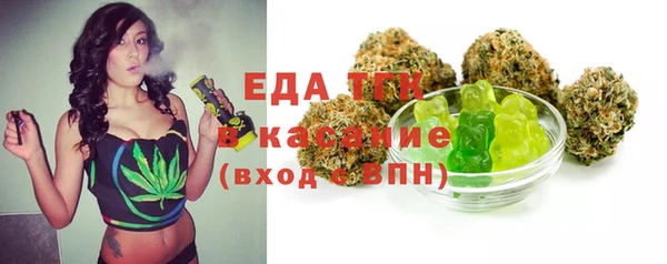 прущий лед Горно-Алтайск