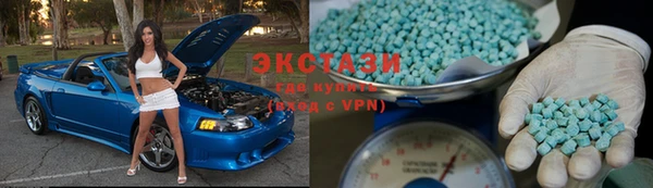прущий лед Горно-Алтайск