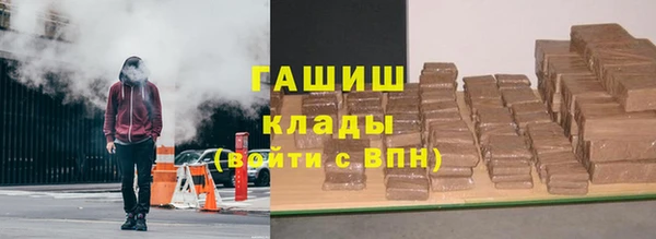 МДМА Вязники
