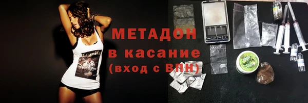 скорость Горняк