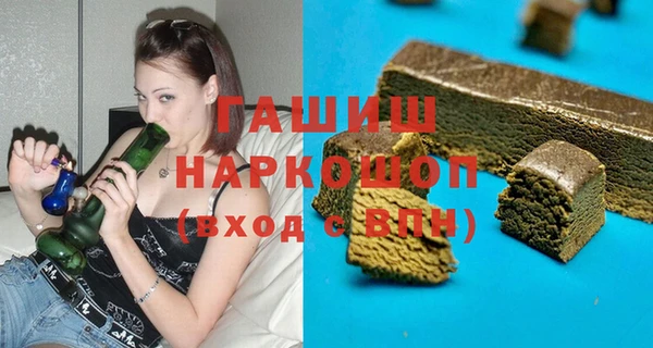 скорость Горняк