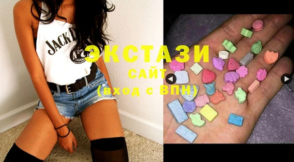 прущий лед Горно-Алтайск