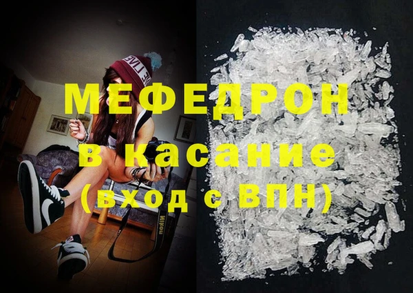 героин Гусиноозёрск