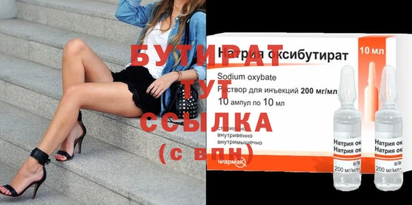 скорость Горняк