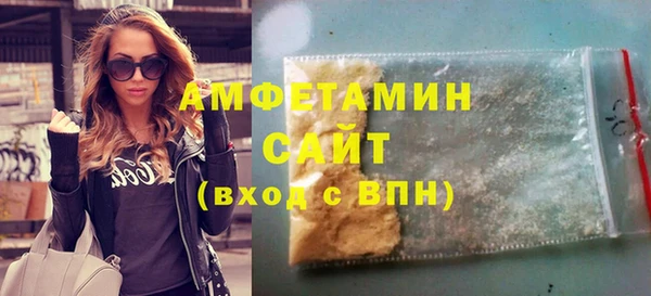 скорость Горняк