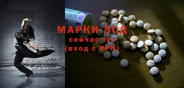 скорость Горняк