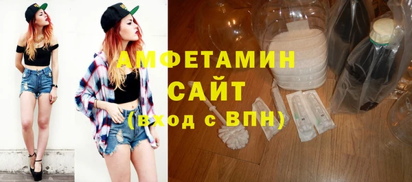 прущий лед Горно-Алтайск