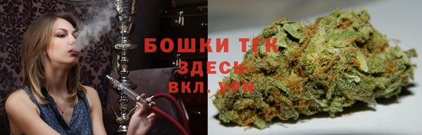 скорость Горняк