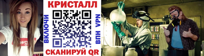Первитин витя  Ставрополь 